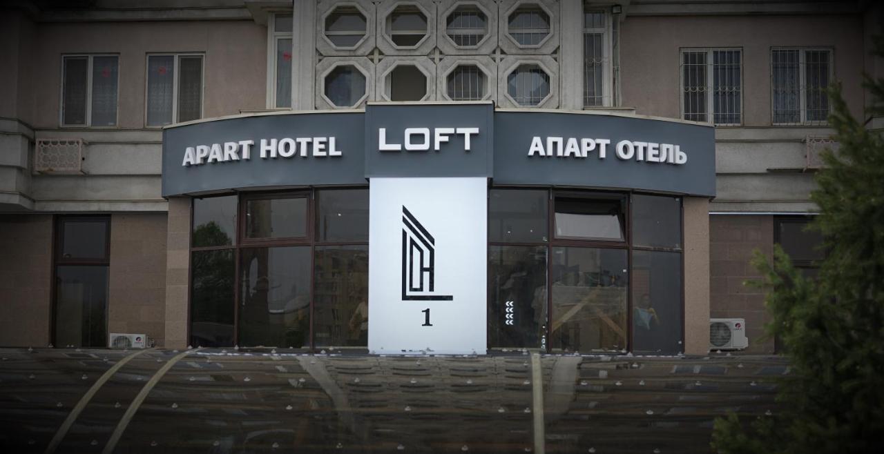 Apart Hotel Loft Almaty Exterior photo